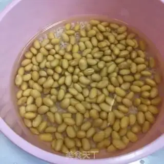 Make Pumpkin beans step 1