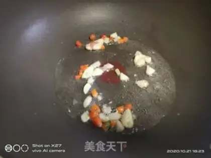 Make Lian Joo-Din step 2