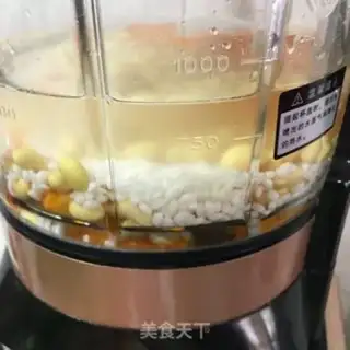 Make Pumpkin beans step 2