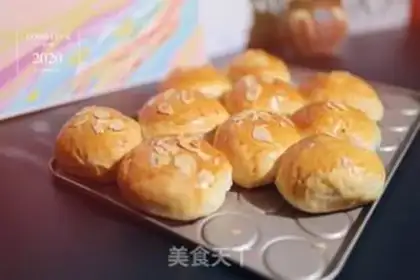 Make Milky almond bread step 14