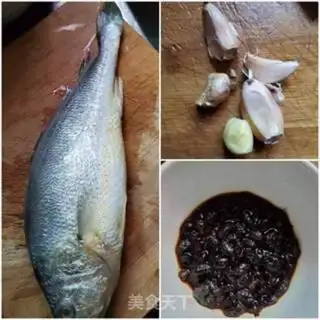 Make Slurpy veal step 0