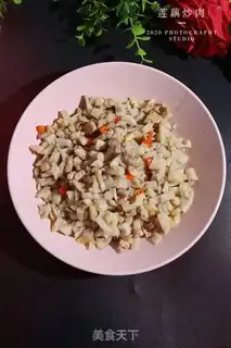 Make Lian Joo-Din step 8