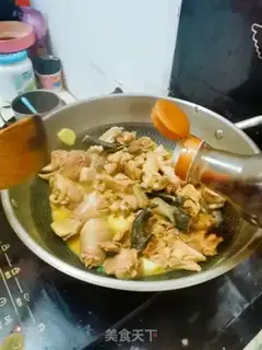 Make Red-fried chicks step 5