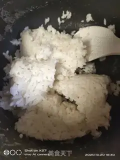Make Scrambled rice step 0