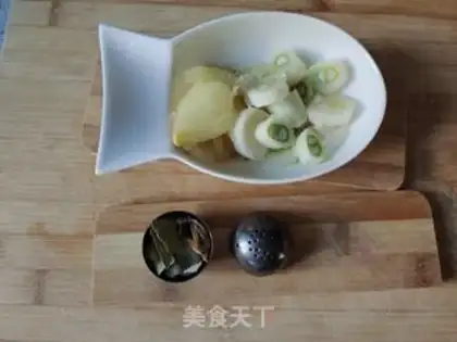 Make Cow radish step 0