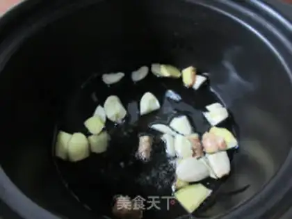 Make The oxen frog step 2