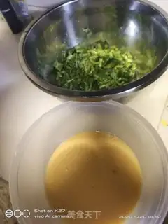 Make Scrambled rice step 1