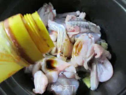 Make The oxen frog step 4
