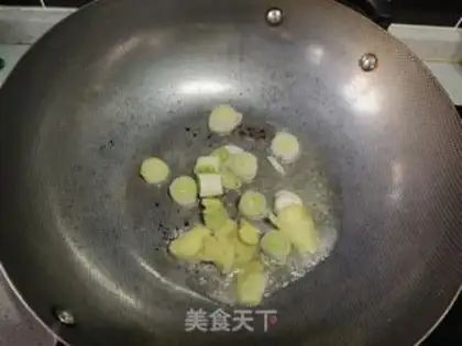 Make Cow radish step 5
