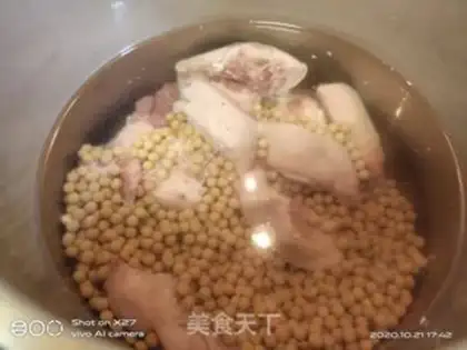 Make Pork feet step 0