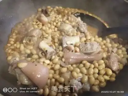 Make Pork feet step 1