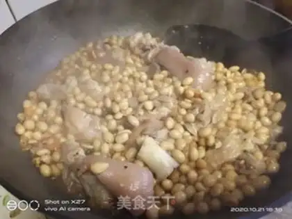 Make Pork feet step 3