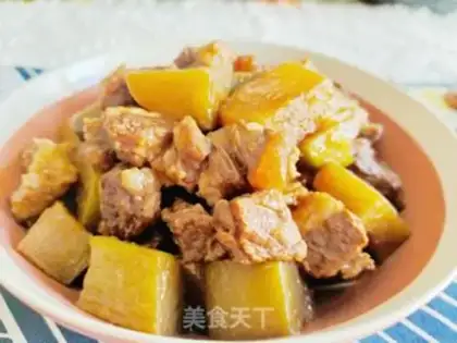 Make Cow radish step 12