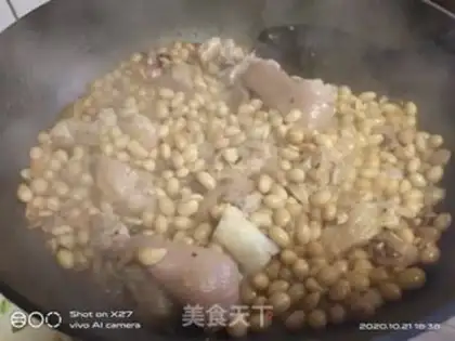 Make Pork feet step 4