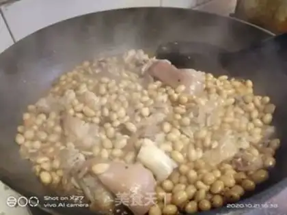 Make Pork feet step 5