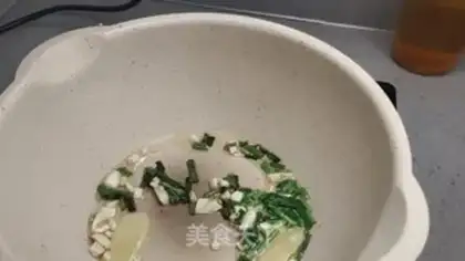 Make Porridge step 2