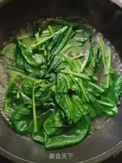Make Pine pickles step 1