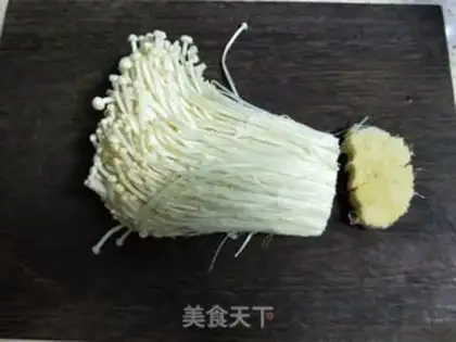 Make Fries of golden mushrooms step 0