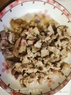 Make Tofu skin step 0