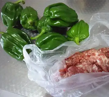 Make Pepper pork dumplings step 0