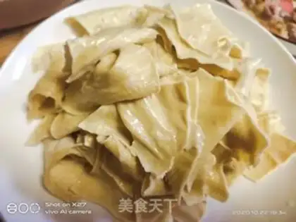 Make Tofu skin step 2