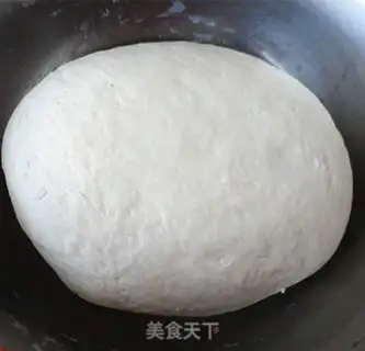 Make Pepper pork dumplings step 1