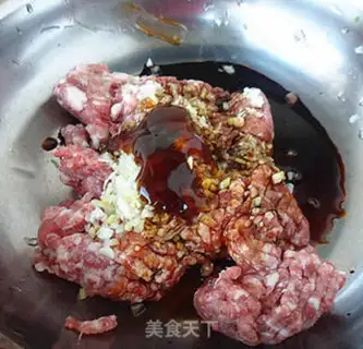 Make Pepper pork dumplings step 2