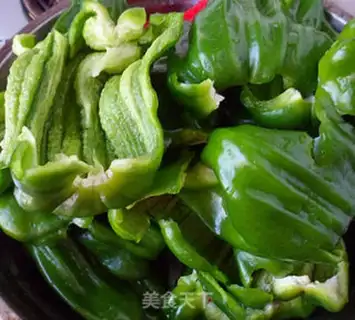 Make Pepper pork dumplings step 3