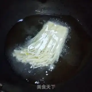 Make Fries of golden mushrooms step 7