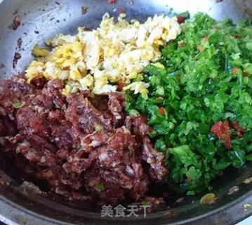 Make Pepper pork dumplings step 5