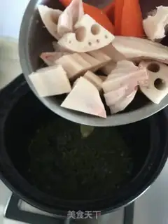 Make Lin