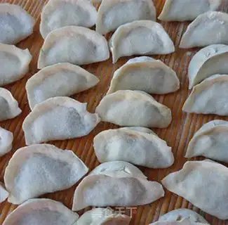 Make Pepper pork dumplings step 7