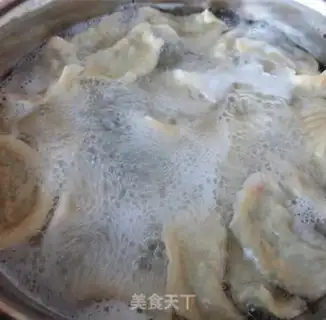 Make Pepper pork dumplings step 8