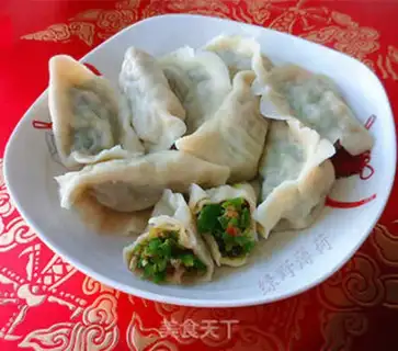 Make Pepper pork dumplings step 9