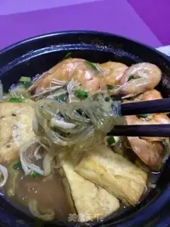 Make Plum tofu fan shrimp step 17