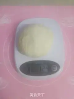 Make Japanese sea salt is bread step 5