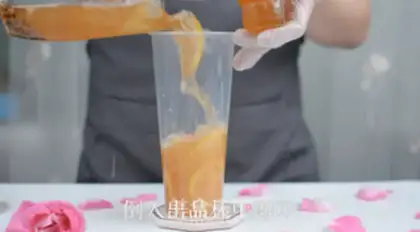 Make The practice of lemon tea with leather step 7