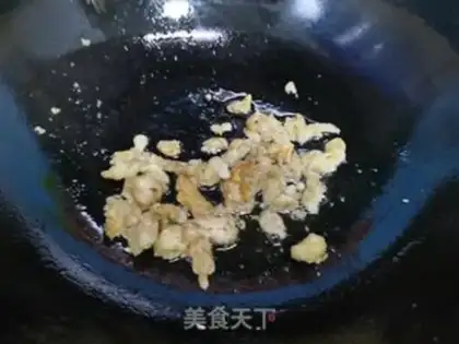 Make Garbage step 0