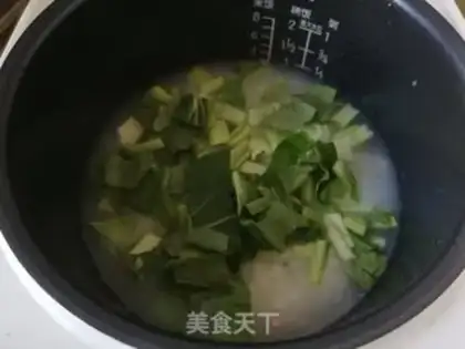 Make Chicken porridge step 3