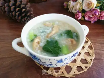 Make Chicken porridge step 5
