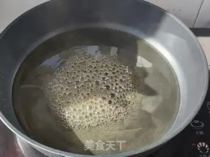 Make Amber walnuts step 1