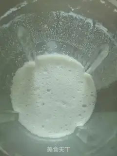 Make Green soy step 3