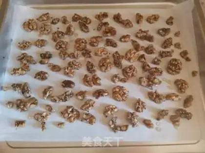 Make Amber walnuts step 4