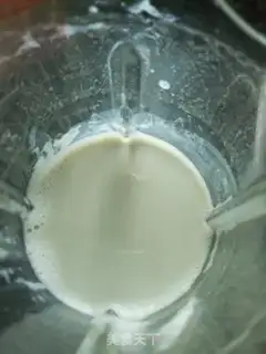 Make Green soy step 4