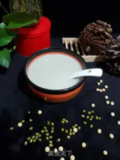 Make Green soy step 5
