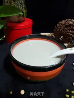 Make Green soy step 6