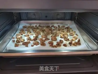 Make Amber walnuts step 7