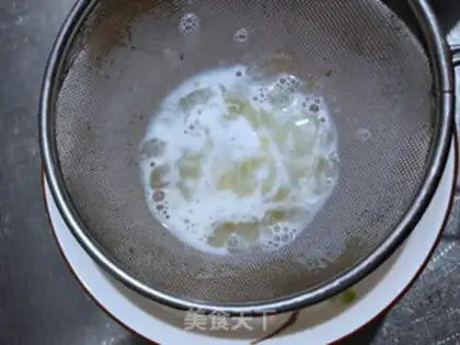 Make Cinnamon milk steamed eggs step 2