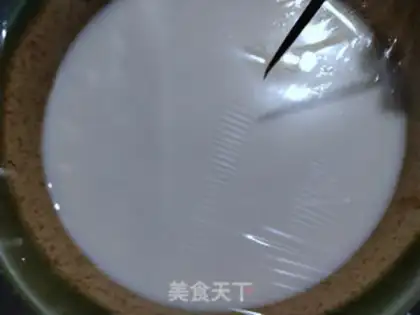 Make Cinnamon milk steamed eggs step 5