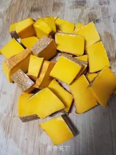 Make Pumpkin step 0